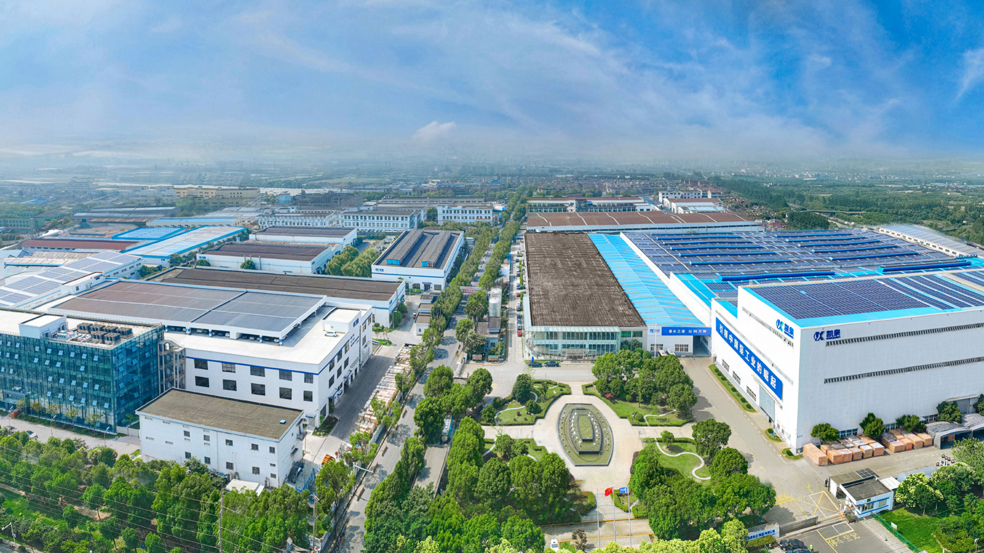 上海多多28泵业(集团)有限公司