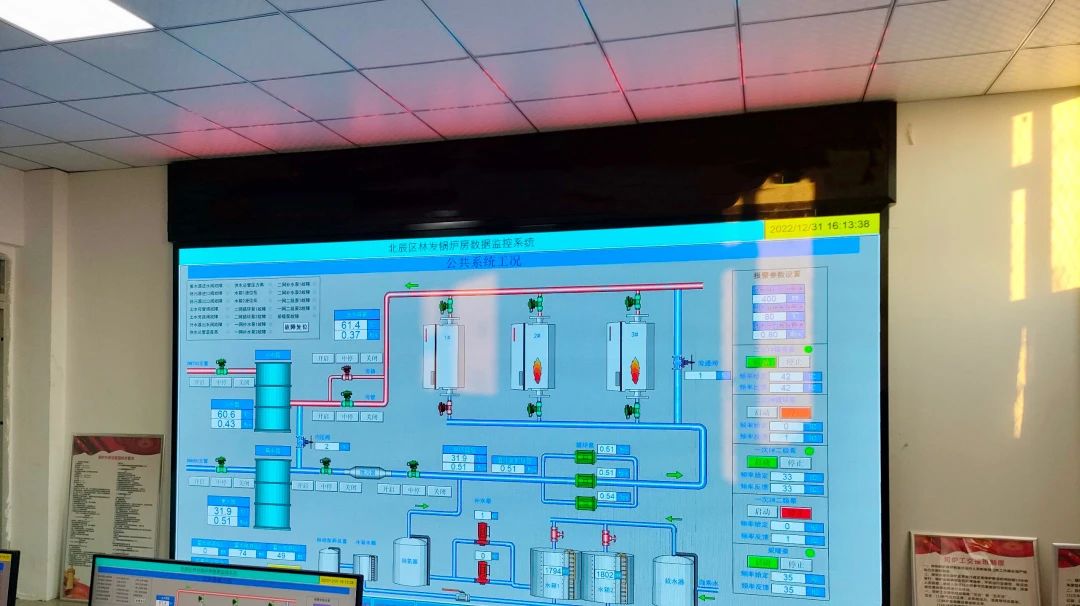 ΢ͼƬ_20241206153717