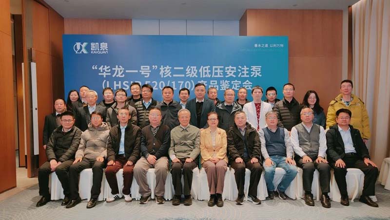 ΢ͼƬ_20250116161327