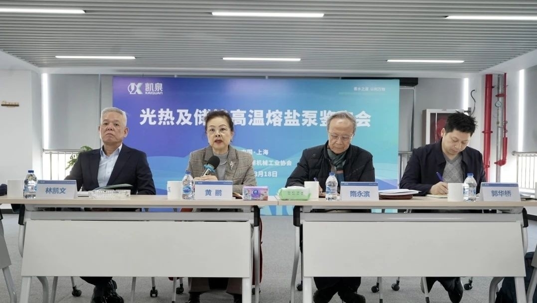 ΢ͼƬ_20250324151559