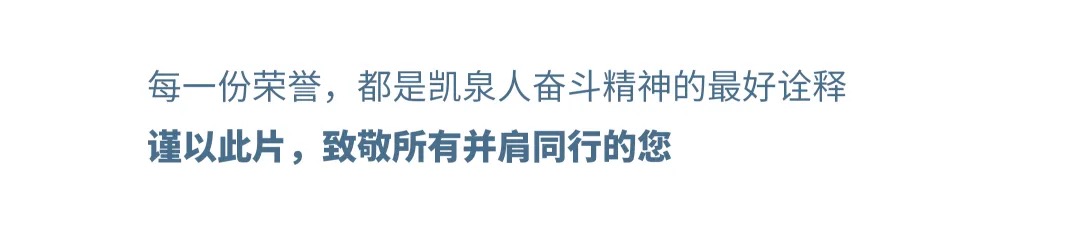 WechatIMG12353 WechatIMG12353