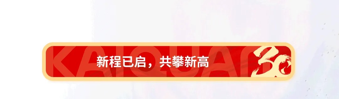 WechatIMG12354 WechatIMG12354